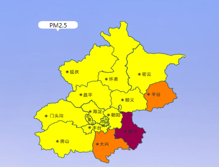 北京通州已达重度污染,污染峰值预计在傍晚至夜间