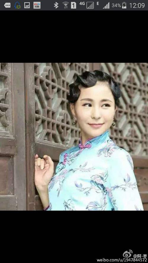 美人在骨