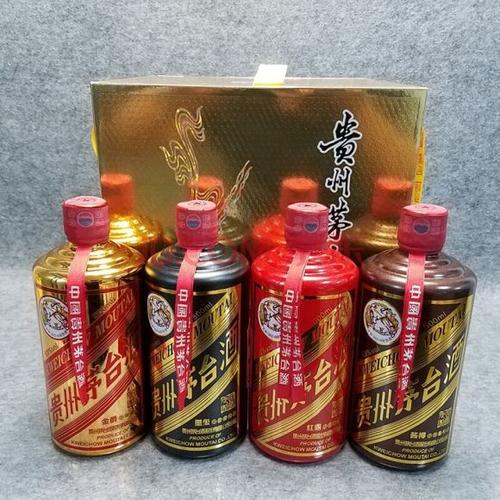 2.5l的羊年茅台酒瓶瓶及礼盒回收价位详细参数