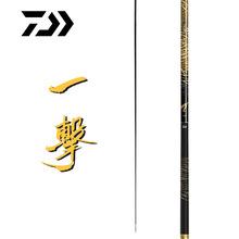 达亿瓦创威潜龙在渊钓鱼竿日本进口碳素28调19调超轻超硬台钓鲫鱼