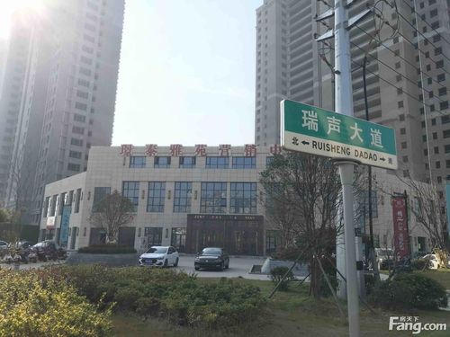 从璟泰·雅苑现场发来4条项目新消息,请查看!-沭阳网