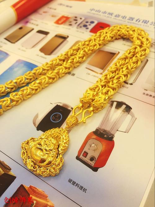 一折男士项链黄金老凤祥