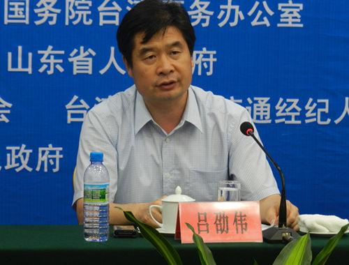 现任荣成市人大常委会主任,党组书记.1