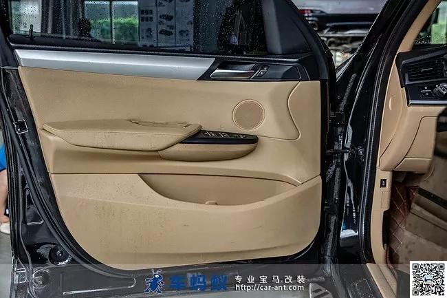 当前位置:首页 - 案例展示 - 16款宝马x3改装升级m运动型真皮座椅内饰