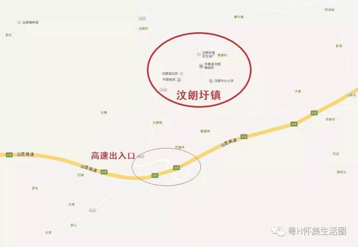 怀集龙怀高速英怀段建设纪实超级震撼快来看看