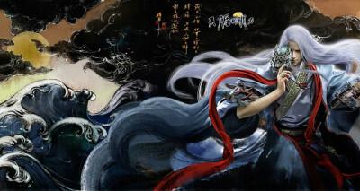 公子羽 明月心