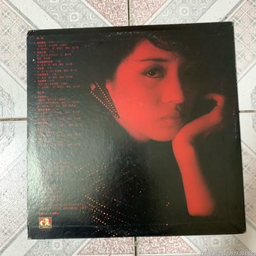 黑胶lp【赤色梅艳芳—赤的疑惑】附明信片歌词