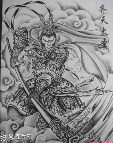 齐天大圣造型的手稿作品