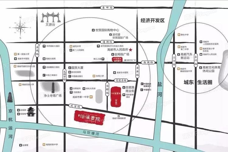 沄溪书院位于高邮市文游路与武安路交汇处