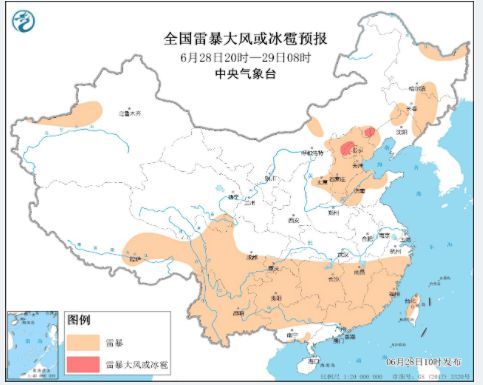 暴雨雷电冰雹10级风马上到邹平山东发布强对流天气预报