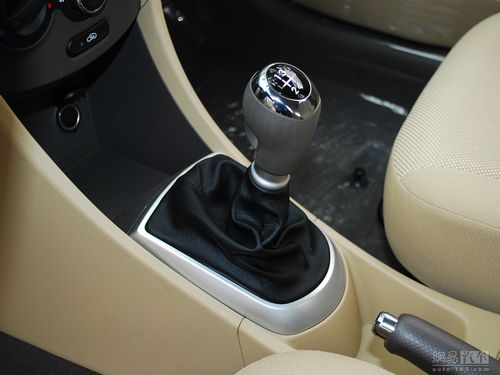 4mt舒适型(gs)--排挡杆整体 / 117