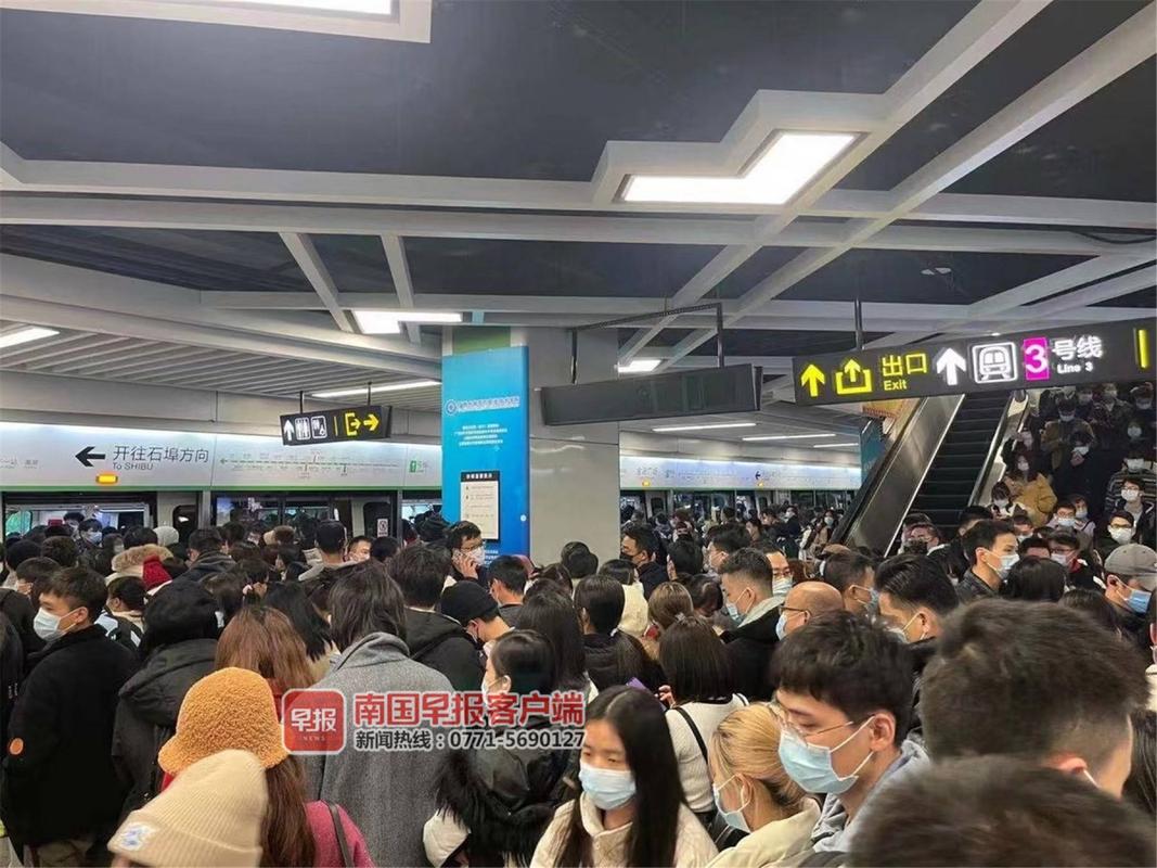 2020年12月31日,南宁地铁1,2,3,4号线的客流量分别创下各自线路开通