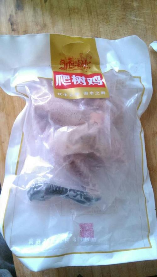 白条鸡,真空包装,速冻,全国可发快递!
