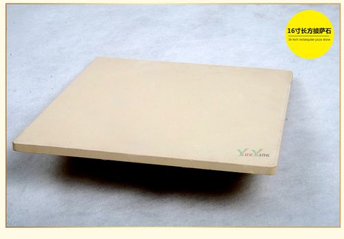 厂家直销陶瓷披萨盘 烘焙工具 披萨石板