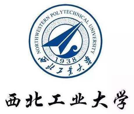 2021秋季网络教育西北工业大学怎么报名