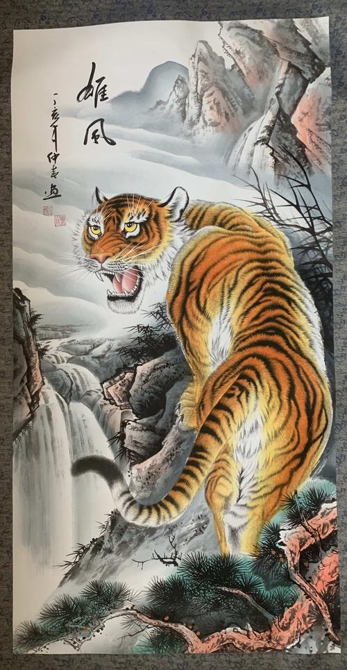 谭乐丹 上山虎下山虎(一组)