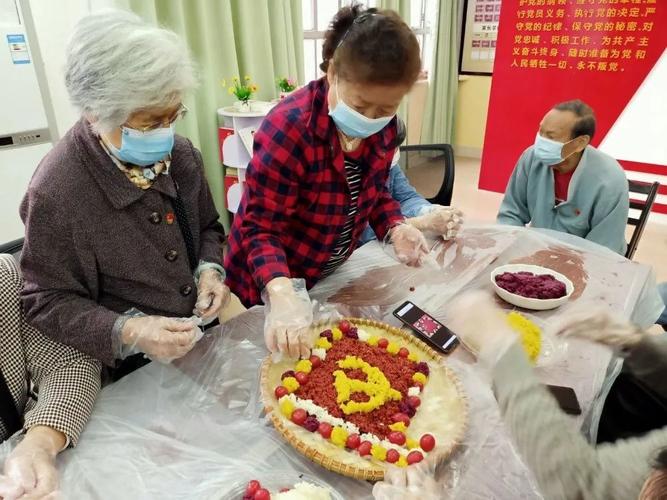 创意,制作五色糯米饭,用美食展现民俗特色,庆祝中国共产党建党100周年