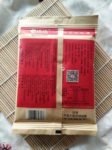 洽洽香瓜子90g一包 休闲小吃五香味原味恰恰葵花籽坚果类炒瓜子