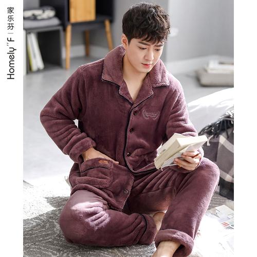 睡衣男士秋冬款冬季珊瑚绒加厚加绒保暖法兰绒家居服男款大码冬天