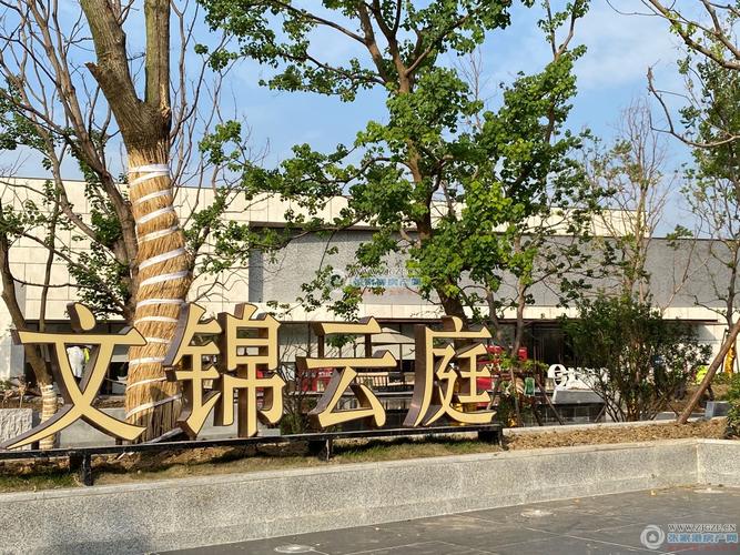 张家港文锦云庭小区图