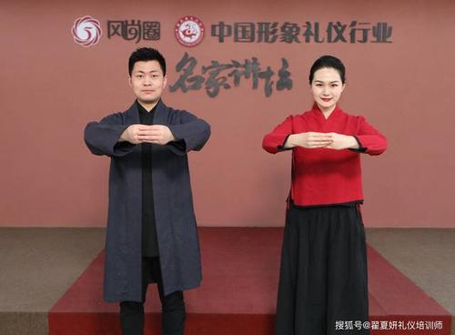 传统礼仪【揖礼】点燃两会新亮点,全面解读如何作揖有礼