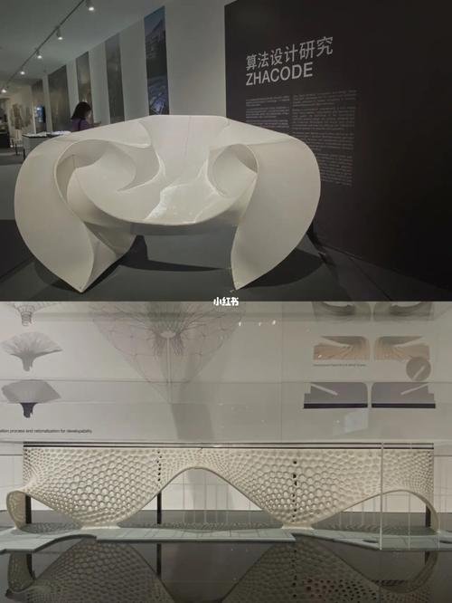 艺术_艺术馆_探店_艺仓扎哈哈迪德特展_出行_出行攻略_展览演出攻略