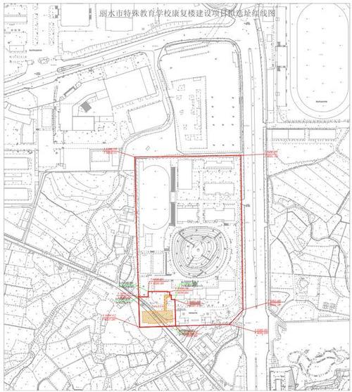 丽水市特殊教育学校康复楼建设项目拟选址于特殊教育学校西南侧,拟选