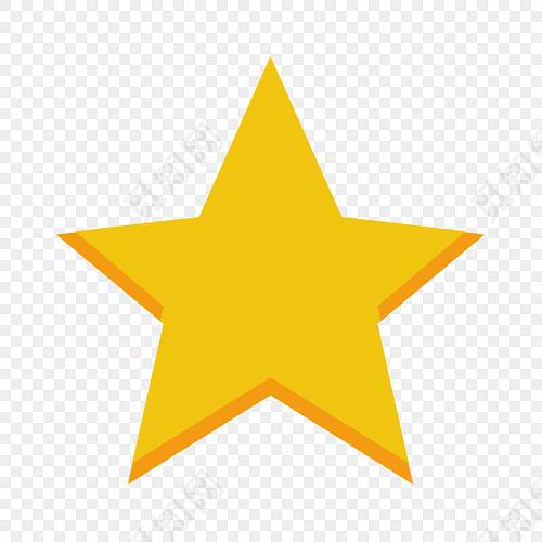 黄色星星五角星素材