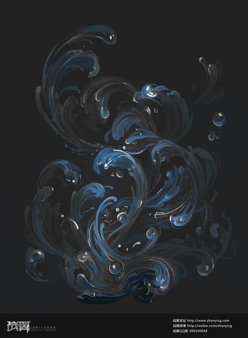 战翼每周一课之水元素的画法 |插画|商业插画|战翼cg文化教育 - 原创