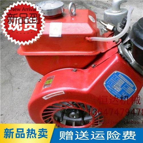 湖南风冷柴油机160fr165fj170f175f11751柴油机机独龙族