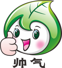 今天起,咱苗木人有专属表情包了