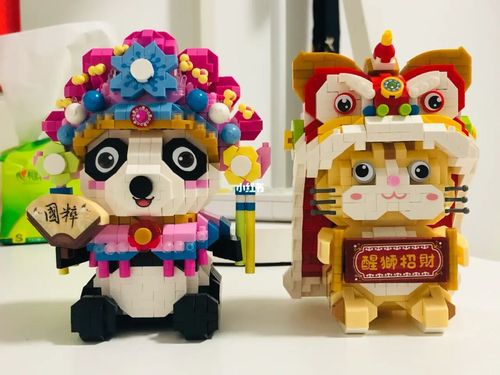 醒狮招财_醒狮_积木_小熊猫_loz积木_兴趣爱好_玩具