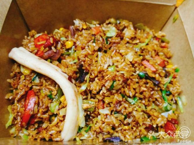 招牌全家福炒饭