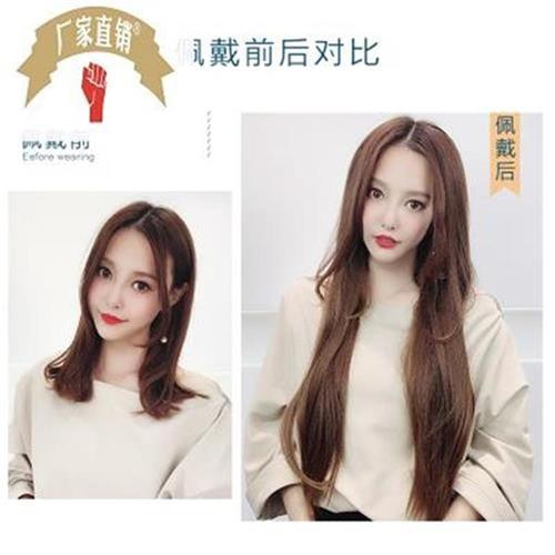 2021年新款直发发型,发型女2020新款直发 2021b魔发贴真发片一片式w假发片女长直发自己接长发y
