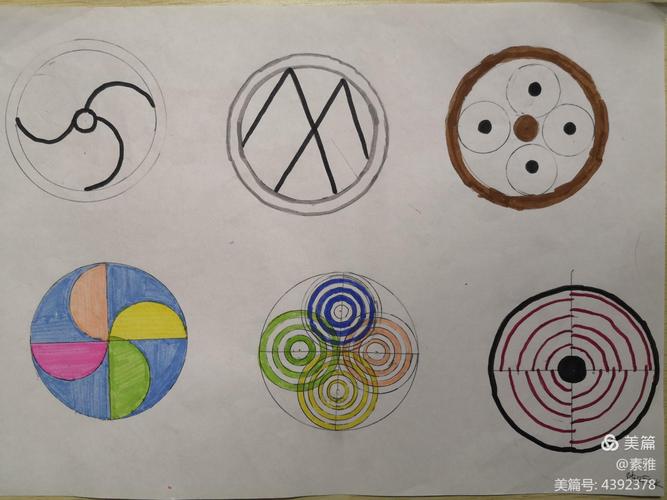 用圆设计美丽的图案