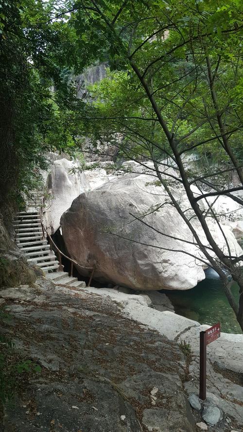 安徽省黄山市歙县杞梓里镇002乡道鄣山大峡谷风景区天气预报