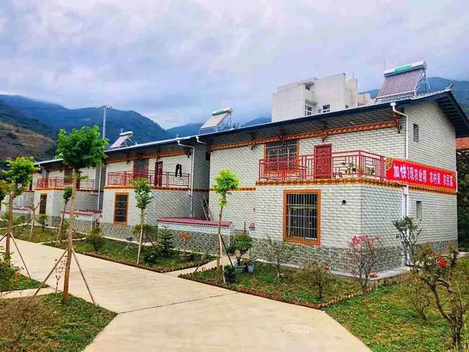 第三批中国少数民族特色村寨名单公布攀枝花这两个村寨入选