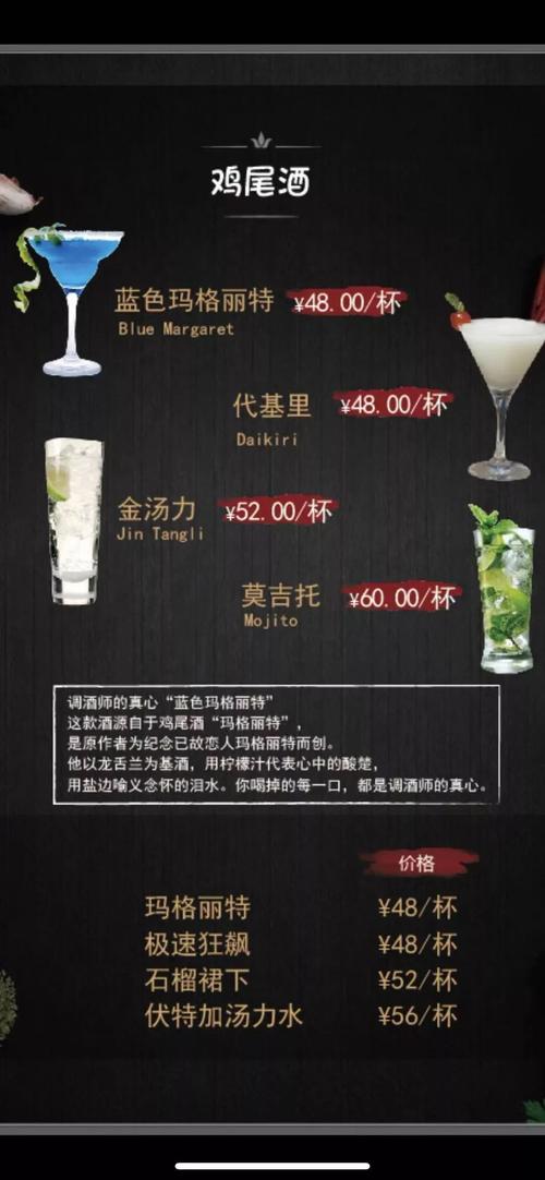 打造防城港市高端酒会服务   冷餐·鸡尾酒会·红酒品鉴会   公关