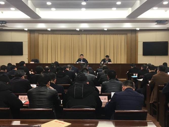 诸暨农村饮用水达标提标行动攻坚战如何推进?王芬祥这样说