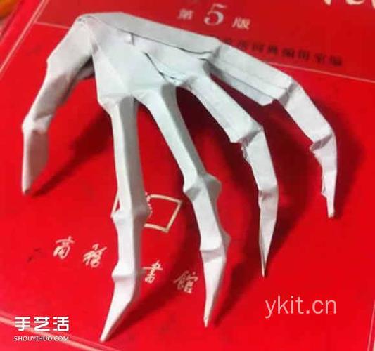 骷髅手骨的折纸方法图解 万圣节恐怖骷髅手折法