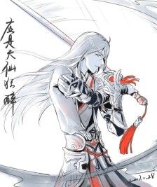 李白凤求凰,凤兮凤兮归故乡遨游四海求其凰