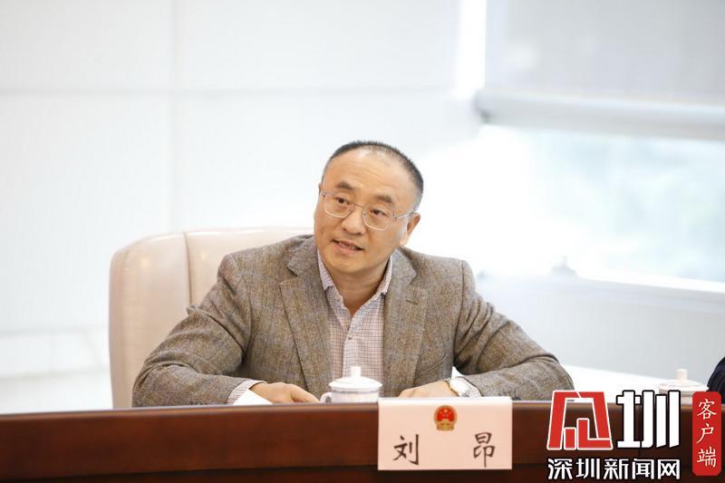 市政府副秘书长刘昂.深圳市纪委副书记,市监察委副主任张波讲话.