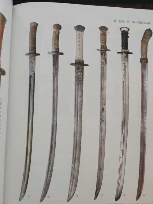 为什么市面上多卖日本刀和唐刀,而卖明代雁翎刀和柳叶刀却很少?