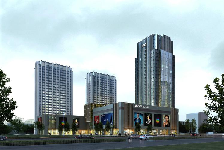  p>颐高广场是颐高集团创新打造的商业综合体,汇聚 it总部,电子商务