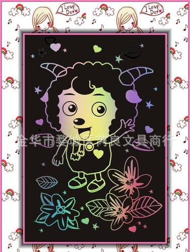 250克16开16k 26x18 炫彩刮画纸 儿童彩刮纸 刮刮画 单张不含竹笔