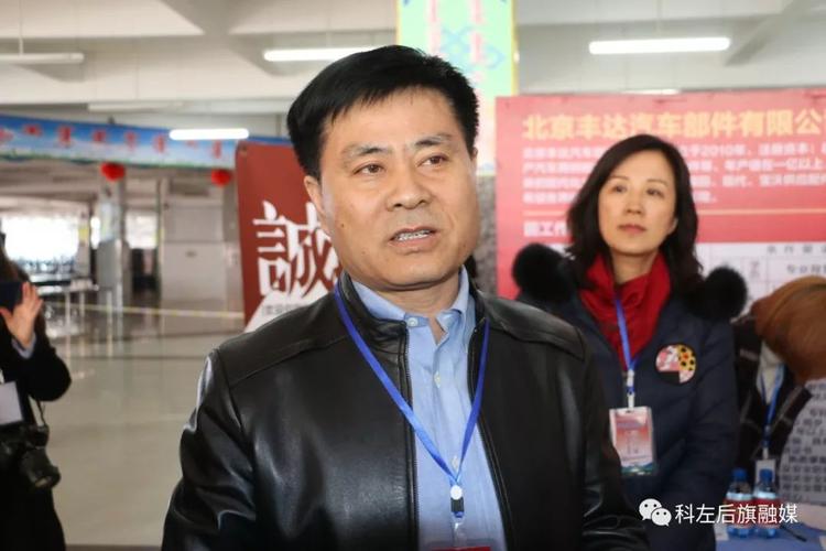 科左后旗2019年"春风行动"暨京蒙扶贫协作专场招聘会举行