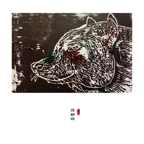 版画—《动物》_版画_美术_少儿美术_文化_绘画