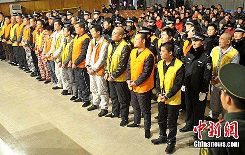 河北唐山连判三起"涉黑"大案114人获刑