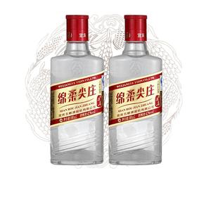 五粮液股份绵柔尖庄42度纯粮食酒100ml*2瓶浓香型白酒整箱小酒版