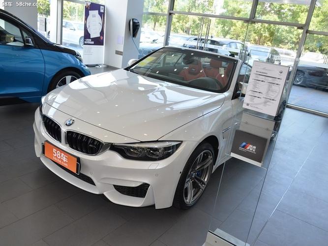 【2017款 宝马m4 m4敞篷轿跑车4s店报价】创丰宝汽车_58车